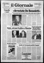 giornale/CFI0438329/1993/n. 256 del 31 ottobre